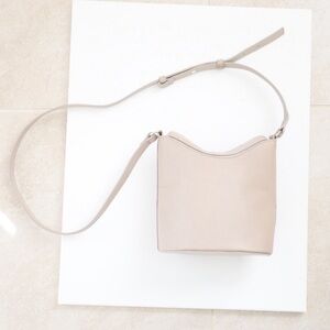 Ted Baker London Brookk Bucket Crossbody Purse in Ivory Leather
